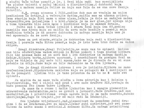 pismo pacijenta strana 1 001