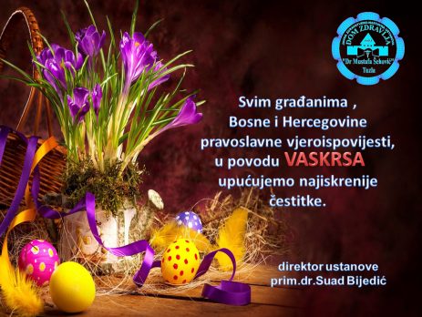 VASKRŠNJA ČESTITKA