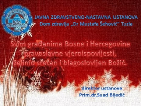 Cestitka pravoslavni bozic